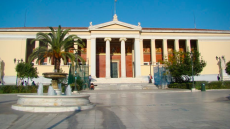 ΕΚΠΑ: Εκδήλωση για τις εξελίξεις στο μέτωπο της πανδημίας 