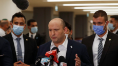 Ισραήλ: Το Ιράν έκλεψε έγγραφα του ΙΑΕΑ για να αποφύγει έρευνες στο πυρηνικό του πρόγραμμα