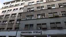 Διευκρινίσεις του υπουργείου Υγείας σχετικά με τα επισκεπτήρια στις Μονάδες Φροντίδας Ηλικιωμένων