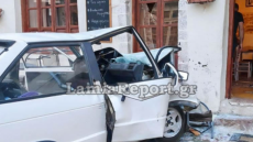 Τραγωδία στην Αμφίκλεια: Πέθανε και ο 77χρονος οδηγός του αυτοκινήτου που έπεσε σε τσιπουράδικο