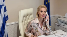 Κατερίνα Μονογυιού: Η συγκινητική ανάρτηση ανήμερα της ονομαστικής γιορτής του αδερφού της, Τζώρτζη