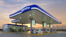 Petrolina: Το επενδυτικό πλάνο της κυπριακής πετρελαϊκής στην Ελλάδα μετά την εξαγορά της Silk Oil