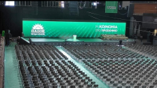 ΠΑΣΟΚ: Ενότητα του κόμματος και η Κοινωνία στο Προσκήνιο, τα βασικά μηνύματα του συνεδρίου 