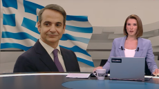 Τουρκικά ΜΜΕ: «Προβοκατόρικες οι δηλώσεις Μητσοτάκη»