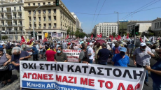 Συνταξιούχοι: Σήμερα το νέο συλλαλητήριο στην Αττική, κινητοποιήσεις και σε άλλες πόλεις
