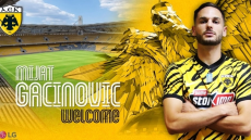 ΑΕΚ: Ανακοινώθηκε ο Γκατσίνοβιτς