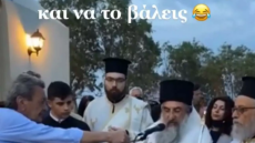Viral στο TikTok ο Αρχιεπίσκοπος Κρήτης: «Ο Θεός το ακούει όπως και να το βάλεις»