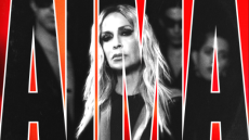 Το «Αίμα» της Άννας Βίσση έγινε remix