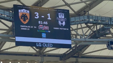 Ο... Χάρι Πότερ έβαλε γκολ στην OPAP Arena - Δείτε φωτογραφία