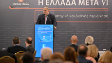 Βενιζέλος: Tο υφιστάμενο πολιτικό σύστημα δεν μπορεί να αποδώσει τα δέοντα