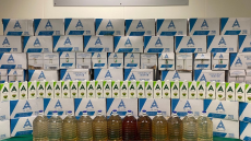 Μεθαμφεταμίνη 1,8 τόνου κατασχέθηκε στο Χονγκ Κονγκ