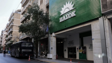 Αίτημα σύγκλησης της Ειδικής Διαρκούς Επιτροπής Εξοπλιστικών Προγραμμάτων από το ΠΑΣΟΚ