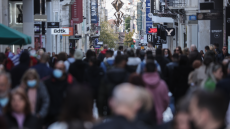 ΕΛΣΤΑΤ: Βουτιά 3,8% έκανε το Φεβρουάριο ο κύκλος εργασιών στο λιανικό εμπόριο