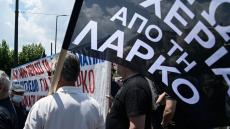 ΔΥΠΑ: 412 προσλήψεις πρώην εργαζομένων της ΛΑΡΚΟ μέσω του ειδικού προγράμματος απασχόλησης	