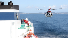 Ναυάγιο φορτηγού πλοίου  στην Ιαπωνία: 8 ναυτικοί συνεχίζουν να αγνοούνται