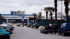 Τουρισμός για όλους 2023: Τι πρέπει να γνωρίζουν όσοι κληρωθούν σήμερα - Στα 150 ευρώ η επιδότηση