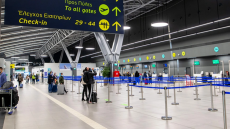 Νέες προσλήψεις στον Οργανισμό Ελληνικών Γεωργικών Ασφαλίσεων