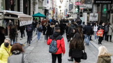 Χειμερινές εκπτώσεις 2023: Δείτε μέχρι πότε θα διαρκέσουν