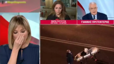 Σύγκρουση τρένων στη Λάρισα: Η Ράνια Τζίμα συγκράτησε με δυσκολία τα δάκρυά της - Δείτε βίντεο