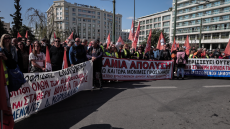 ΠΟΕ-ΟΤΑ: 24ωρη απεργία των εργαζομένων στους δήμους - Συγκέντρωση και πορεία στο υπουργείο Εσωτερικών