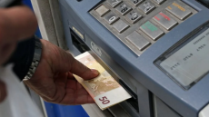 Διπλή πληρωμή για χιλιάδες συνταξιούχους - Πότε θα καταβληθούν οι συντάξεις και το νέο επίδομα έως 500 ευρώ