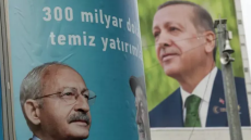 Αντίστροφη μέτρηση για τις τουρκικές εκλογές με την οικονομία και τη λίρα να βυθίζονται