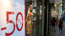 Ξεκινούν στις 8 Ιουλίου οι θερινές εκπτώσεις - Προαιρετικά ανοιχτά καταστήματα την επόμενη Κυριακή 
