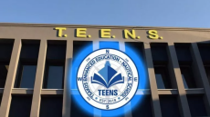 Ναυτικό Λύκειο ΤΕΕΝΣ: Ποσοστό επιτυχίας πάνω από 81% στις Πανελλαδικές