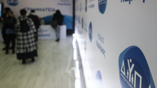 ΔΥΠΑ: Εκπνέει η προθεσμία για τις αιτήσεις εγγραφής στα ΙΕΚ - Οι 39 ειδικότητες