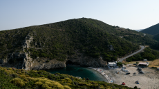 North Evia Pass: Πότε θα λάβετε το voucher - Όλα όσα πρέπει να γνωρίζετε