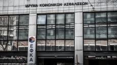 Συντάξεις Ιουνίου 2025: Πότε πληρώνονται οι δικαιούχοι των ΟΑΕΕ, ΟΓΑ, ΕΤΑΑ και οι κύριες
