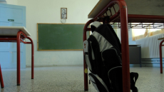 Πώς θα λειτουργήσουν τα σχολεία στην επέτειο της εξέγερσης του Πολυτεχνείου