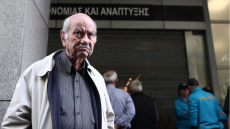 Οι ημερομηνίες πληρωμής συντάξεων για τον Ιανουάριο - Πότε πληρώνονται επιδόματα και δώρο Χριστουγέννων