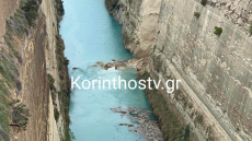 Νέα κατολίσθηση στον Ισθμό της Κορίνθου - Βίντεο και φωτογραφίες