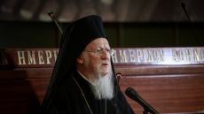 Οικουμενικό Πατριαρχείο: Παράκληση να μην γίνεται κατάχρηση του ονόματος του κ.κ. Βαρθολομαίου