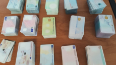 Κιλκίς: Σκοπιανοί συνελήφθησαν με 600 κενά ταξιδιωτικά έγγραφα 