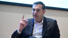 Το Ινστιτούτο Τσίπρα έστειλε προσκλήσεις σε Μητσοτάκη, Κασσελάκη, Ανδρουλάκη και Χαρίτση για τη διεθνή του διάσκεψη