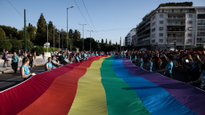 «Athens Pride 2024»: Κυκλοφοριακές ρυθμίσεις στο κέντρο - Ποιοι δρόμοι θα κλείσουν και πότε