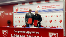Υπεγράφη μνημόνιο συνεργασίας μεταξύ Ολυμπιακού και Ερυθρού Αστέρα στο Βελιγράδι - Βίντεο 