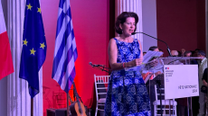Η Γαλλία τίμησε την Ημέρα της Βαστίλης - Ελλάδα και Γαλλία έχουμε κοινό όραμα για την Ευρώπη, το μήνυμα της Λοράνς Οέρ
