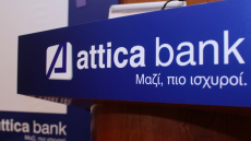 Attica Bank: Merger Process with Pankritia Initiated, Completion Expected by Mid-September