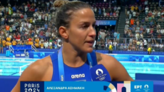 Ολυμπιακοί Αγώνες 2024: Ασημάκη: Ζητάμε συγγνώμη που δεν κάναμε υπερήφανους τους Έλληνες - Βίντεο 