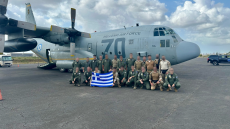 Επέστρεψε από τη Μοζαμβίκη η δύναμη της Διοίκησης Ειδικού Πολέμου του ΓΕΕΘΑ