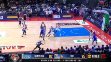 Χόπσον: Πρώην παίκτης του Κολοσσού Ρόδου πέτυχε το πρώτο νικητήριο τετράποντο στην ιστορία του μπάσκετ - Βίντεο 