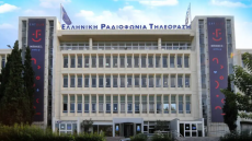 Επιστρέφει στην ΕΡΤ ο ραδιοφωνικός παραγωγός Ιωσήφ Βάγγερ: H κυβέρνηση στάθηκε στο ύψος των περιστάσεων, λέει