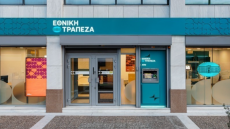 Τι κατέγραψε η πρώτη συνεδρίαση του ΤΧΣ για την Εθνική Τράπεζα