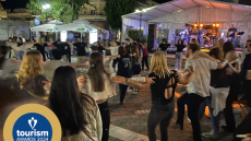 Καλαμπάκα: Από τις 10 ως 13 Οκτωβρίου η 2η πανελλήνια Γιορτή Τρούφας