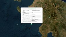 Σεισμός 4,4 Ρίχτερ στις Στροφάδες