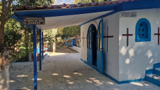 Εορτολόγιο: Ποιος γιορτάζει σήμερα 4 Δεκεμβρίου