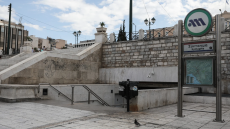 Λήξη συναγερμού μετά το απειλητικό μέιλ για βόμβες σε ΚΑΤ, Λουκάρεως και Μετρό 